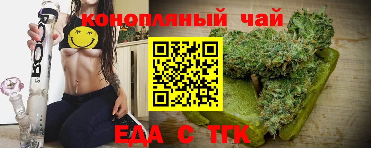 LSD-25 Маркс