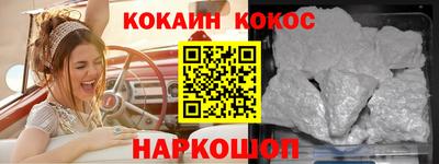 ALPHA PVP Бузулук