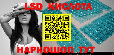 меф Бугуруслан