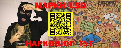 дистиллят марихуана Кингисепп