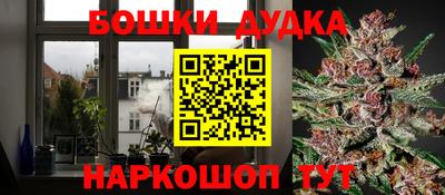 меф Бугуруслан