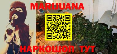 ALPHA PVP Бузулук
