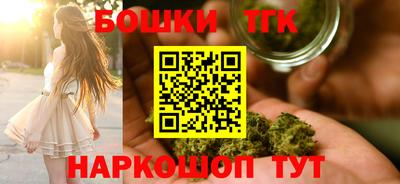 амф Будённовск