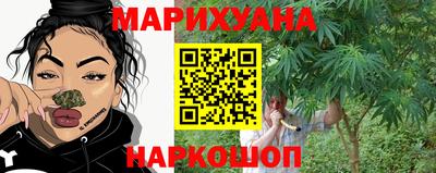 амф Будённовск