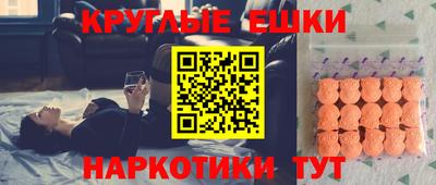 амф Будённовск