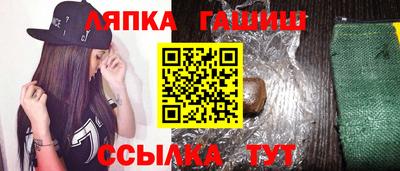 амф Будённовск