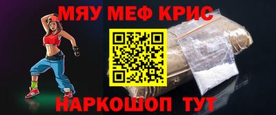 амф Будённовск