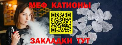 ALPHA PVP Бузулук